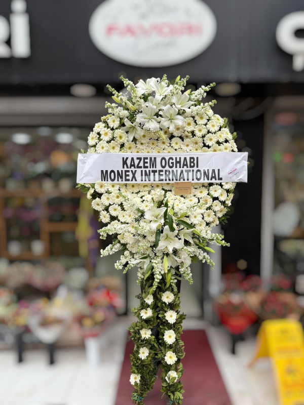 Beyaz Renkli Merasim Çelengi